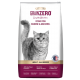Signature Grainzero Adult Cat Food Ocean Fish 1.2 Kg